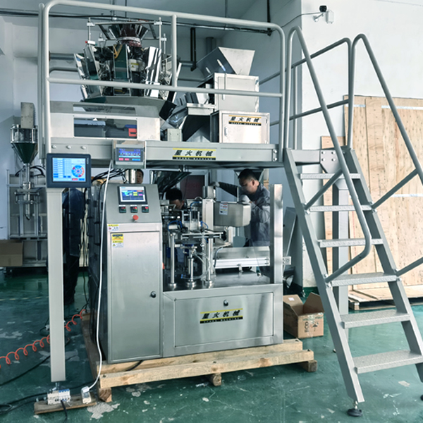 調(diào)味品大料自動包裝機-廚房調(diào)味料包裝設(shè)備